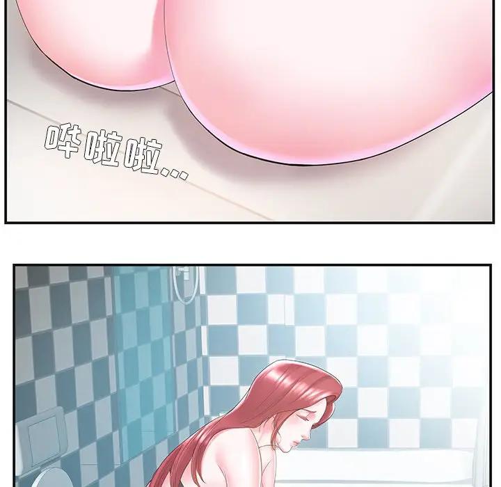 [韩国漫画] 家中有个小姨子 乱伦,巨乳大奶, 不伦#[104P]-49