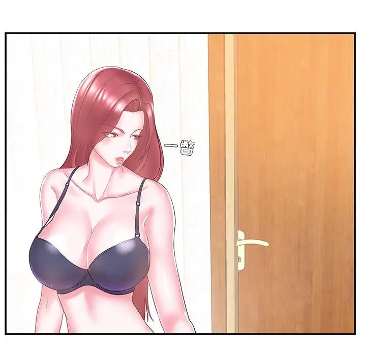 [韩国漫画] 家中有个小姨子 乱伦,巨乳大奶, 不伦#[104P]-57