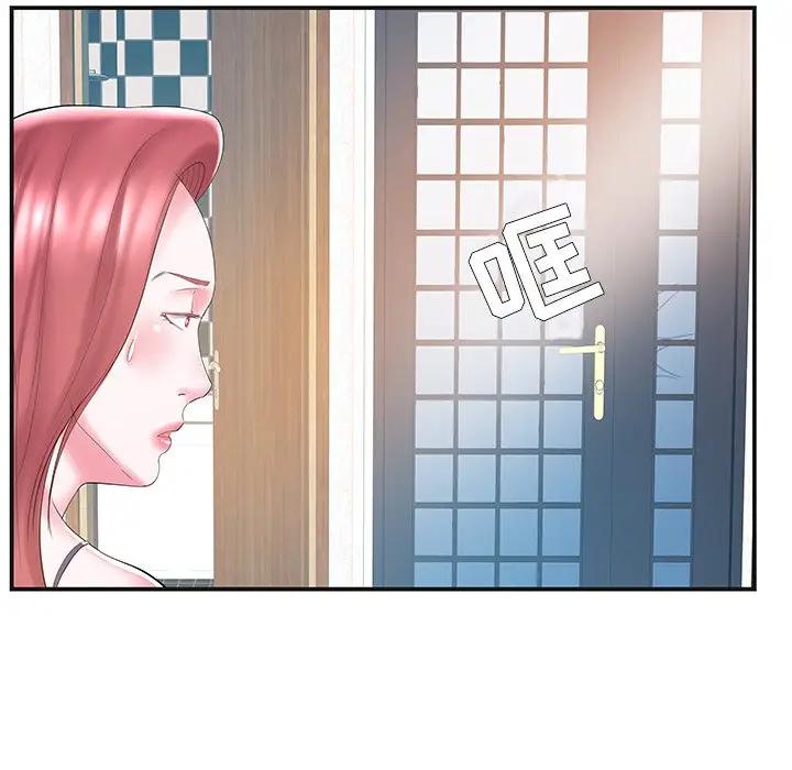 [韩国漫画] 家中有个小姨子 乱伦,巨乳大奶, 不伦#[104P]-70