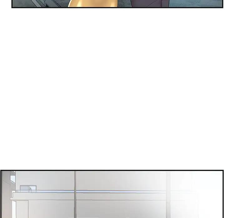 [韩国漫画] 家中有个小姨子 乱伦,巨乳大奶, 不伦#[104P]-79