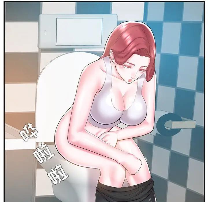 [韩国漫画] 家中有个小姨子 乱伦,巨乳大奶, 不伦#[104P]-98