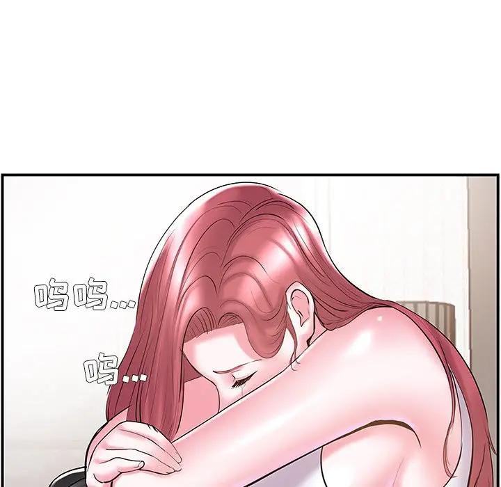 [韩国漫画] 家中有个小姨子 乱伦,巨乳大奶, 不伦#[89P]-21