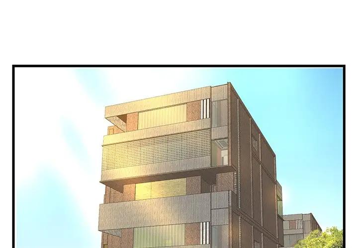 [韩国漫画] 家中有个小姨子 乱伦,巨乳大奶, 不伦#[89P]-3