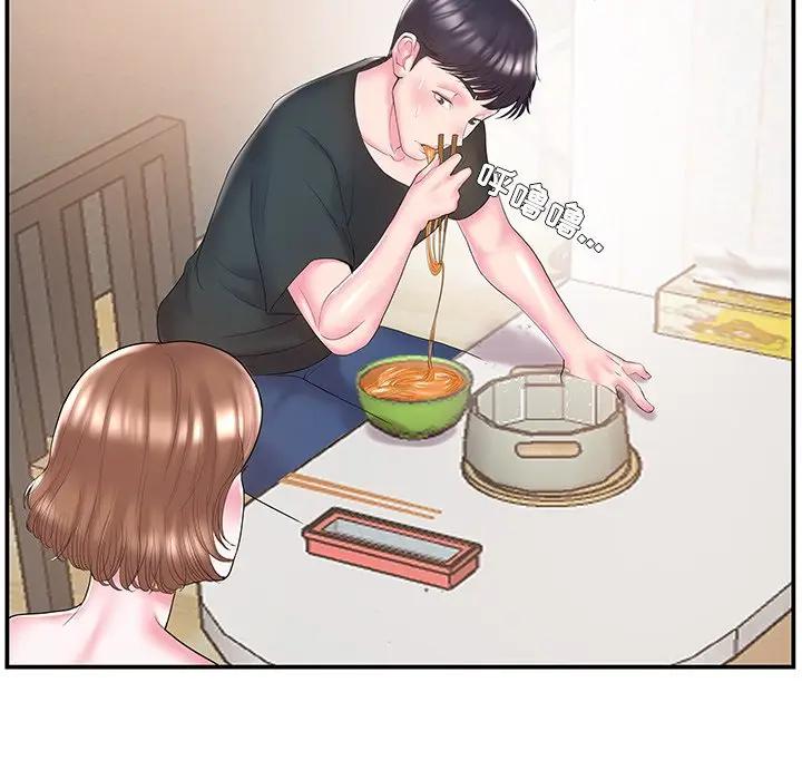 [韩国漫画] 家中有个小姨子 乱伦,巨乳大奶, 不伦#[89P]-37