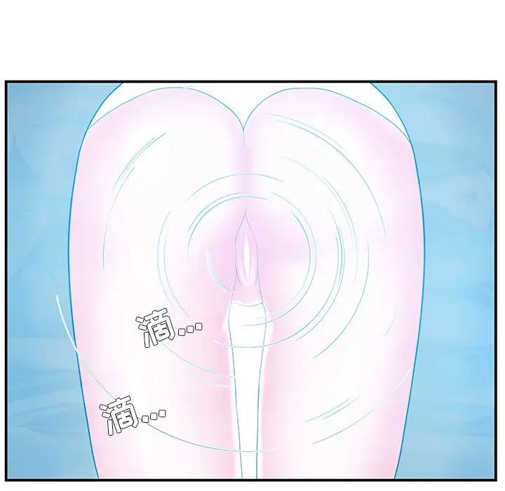 [韩国漫画] 家中有个小姨子 乱伦,巨乳大奶, 不伦#[89P]-5