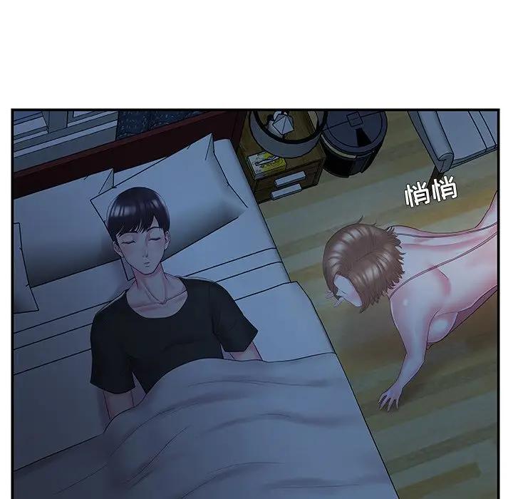 [韩国漫画] 家中有个小姨子 乱伦,巨乳大奶, 不伦#[89P]-63