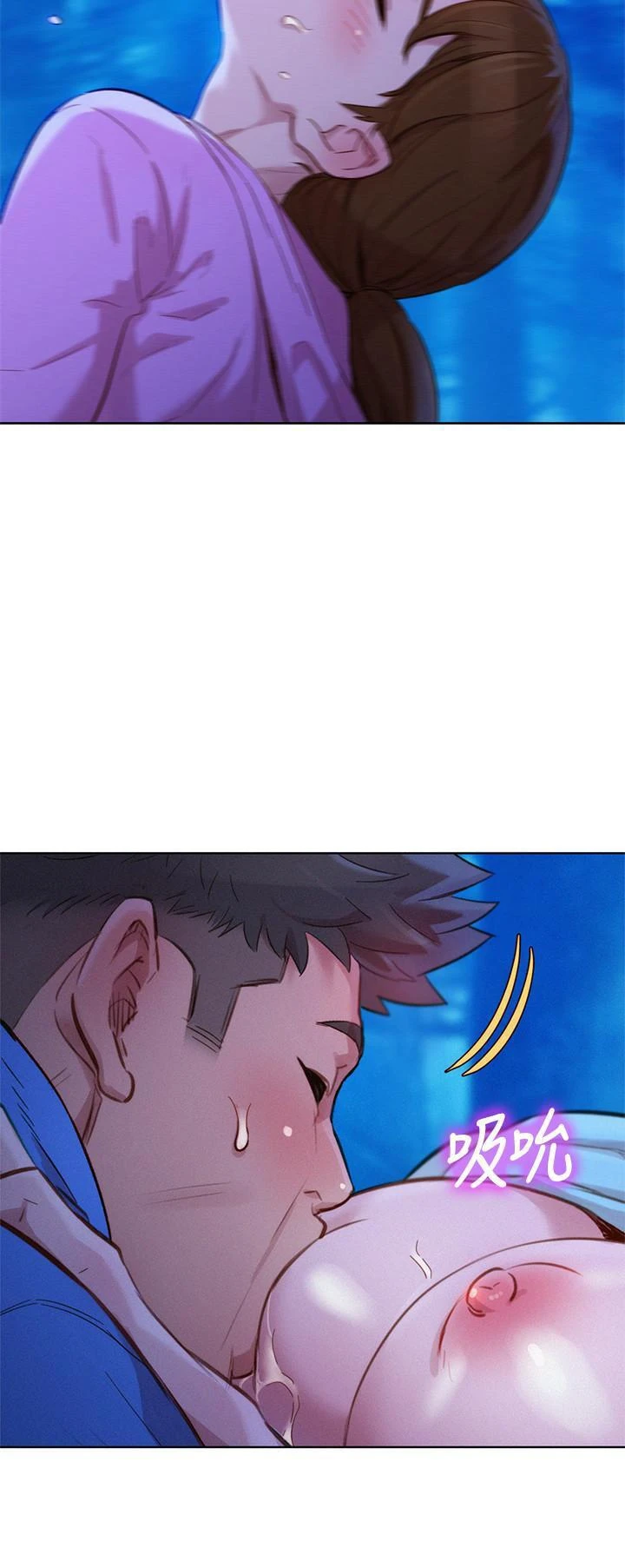 [韩国漫画] 漂亮干姊姊（嘘とセフレ） 剧情, 姊・妹#[32P]-26