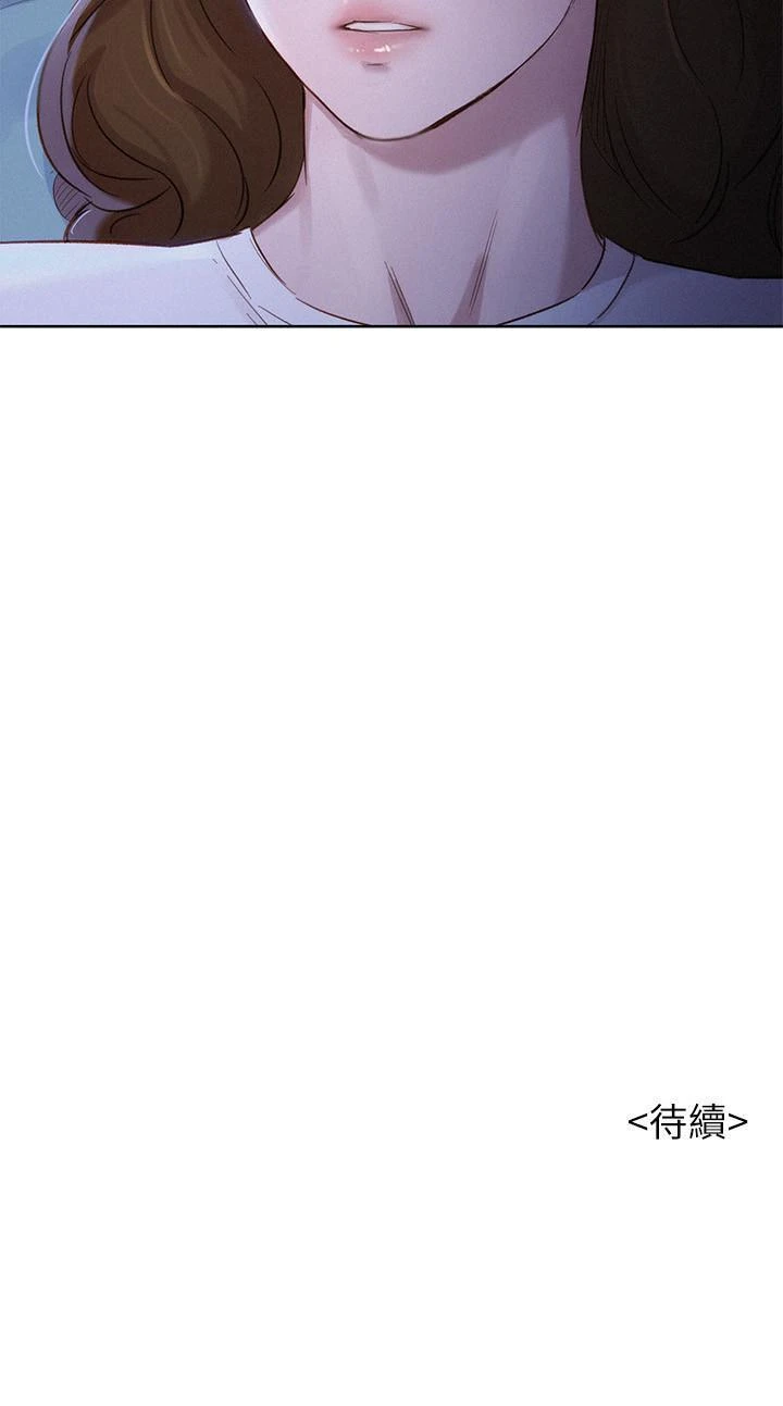 [韩国漫画] 漂亮干姊姊（嘘とセフレ） 剧情, 姊・妹#[32P]-32