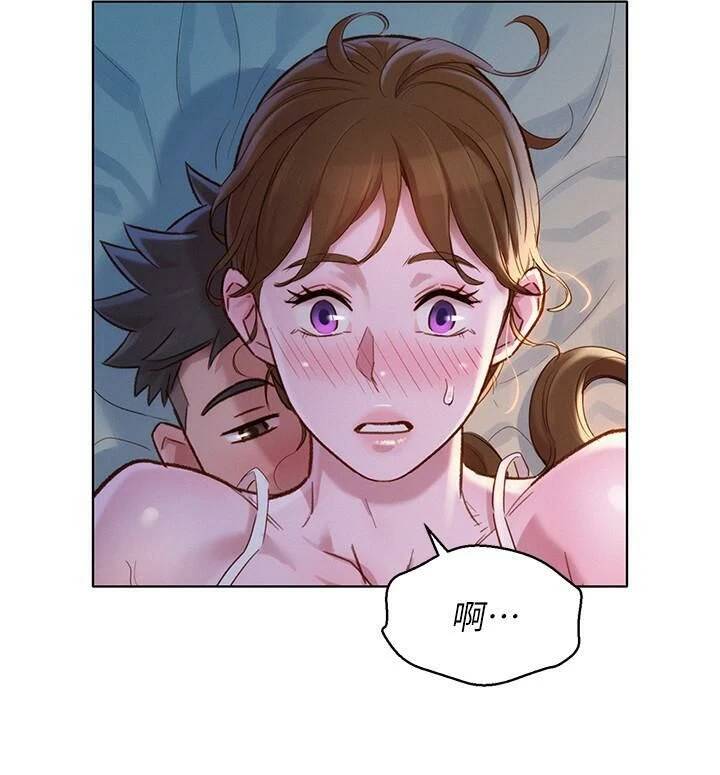 [韩国漫画] 漂亮干姊姊（嘘とセフレ） 剧情, 姊・妹#[29P]-17