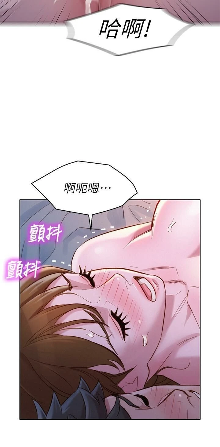 [韩国漫画] 漂亮干姊姊（嘘とセフレ） 剧情, 姊・妹#[29P]-23