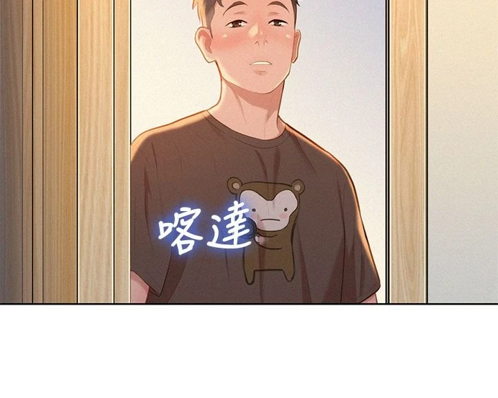 [韩国漫画] 漂亮干姊姊（嘘とセフレ） 剧情, 姊・妹#[36P]-18