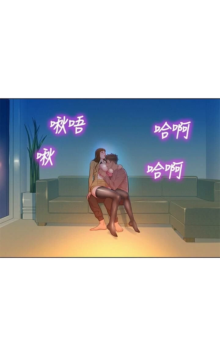 [韩国漫画] 漂亮干姊姊（嘘とセフレ） 剧情, 姊・妹#[32P]-3