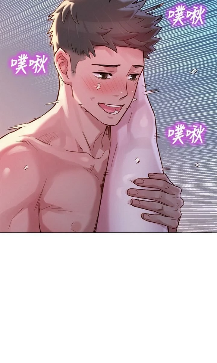 [韩国漫画] 漂亮干姊姊（嘘とセフレ） 剧情, 姊・妹#[29P]-20