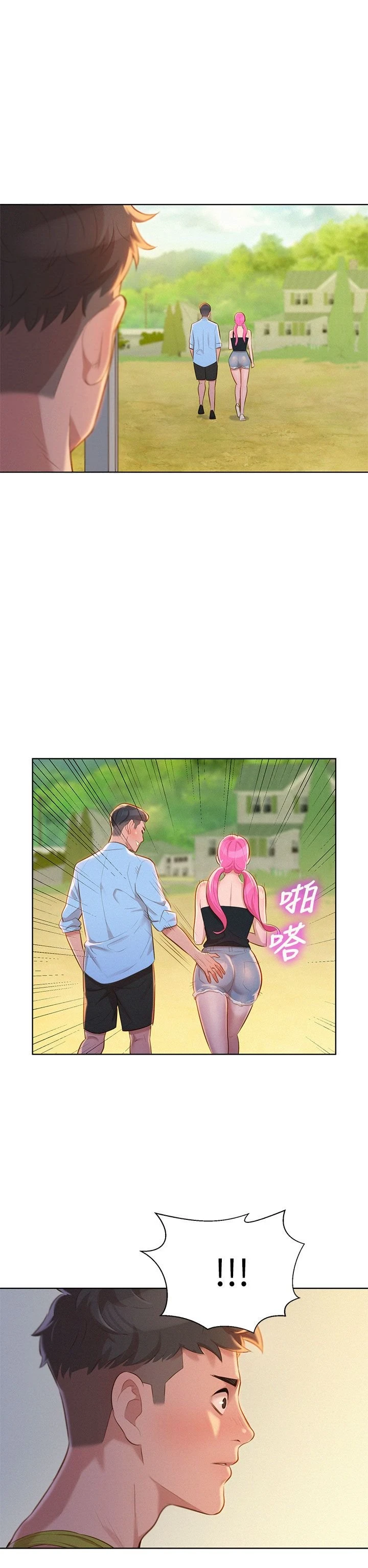 [韩国漫画] 漂亮干姊姊（嘘とセフレ） 剧情, 姊・妹#[34P]-8