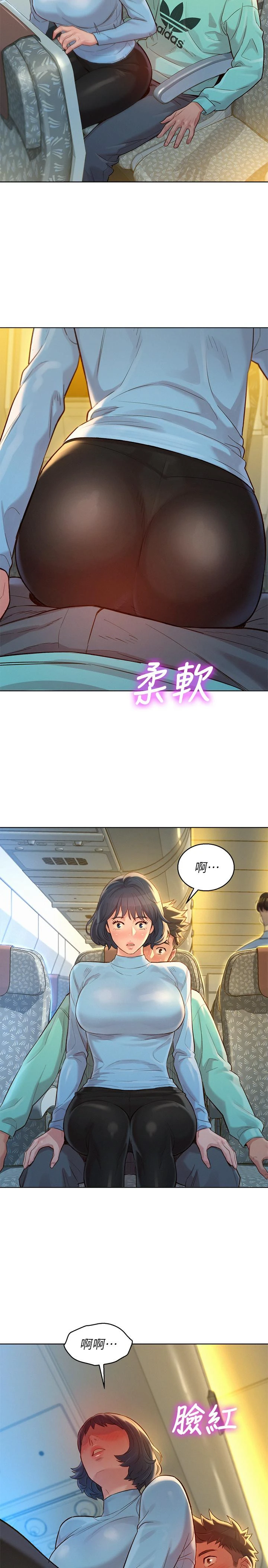 [韩国漫画] 漂亮干姊姊（嘘とセフレ） 剧情, 姊・妹#[35P]-2