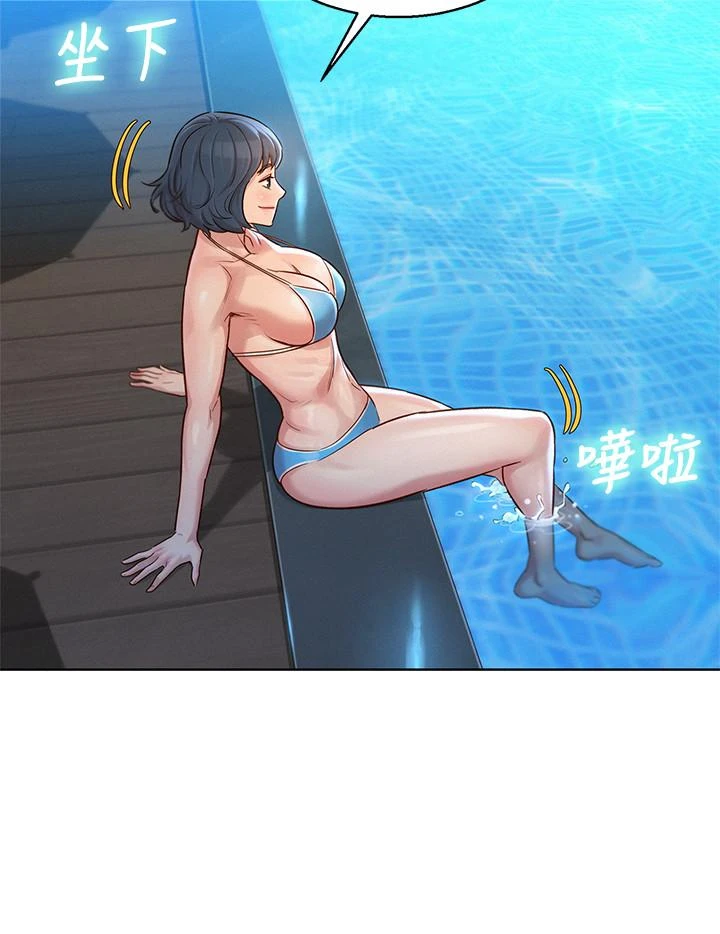 [韩国漫画] 漂亮干姊姊（嘘とセフレ） 剧情, 姊・妹#[35P]-30