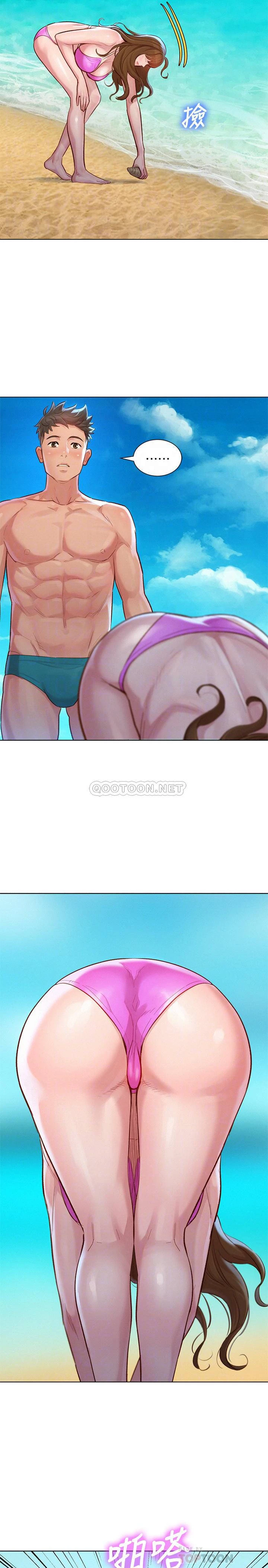 [韩国漫画] 漂亮干姊姊（嘘とセフレ） 剧情, 姊・妹#[32P]-14