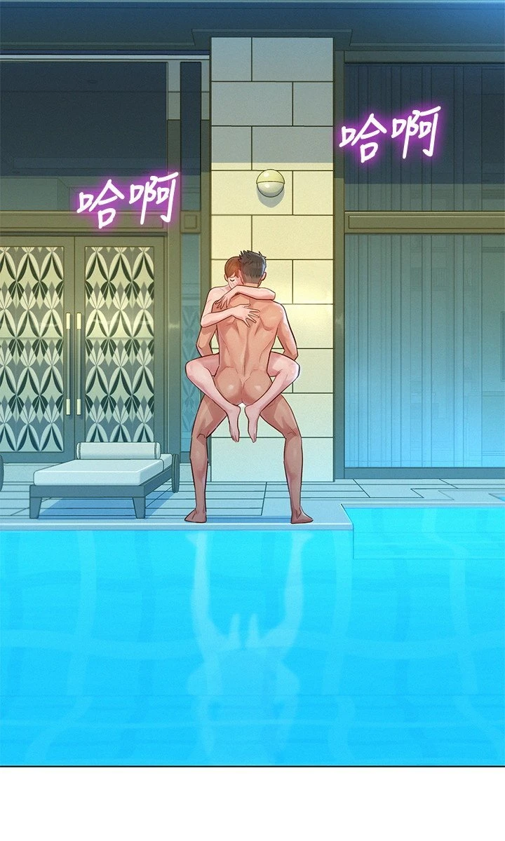 [韩国漫画] 漂亮干姊姊（嘘とセフレ） 剧情, 姊・妹#[31P]-29