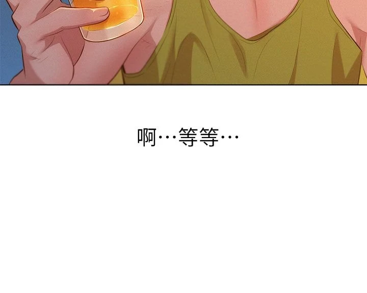 [韩国漫画] 漂亮干姊姊（嘘とセフレ） 剧情, 姊・妹#[37P]-23