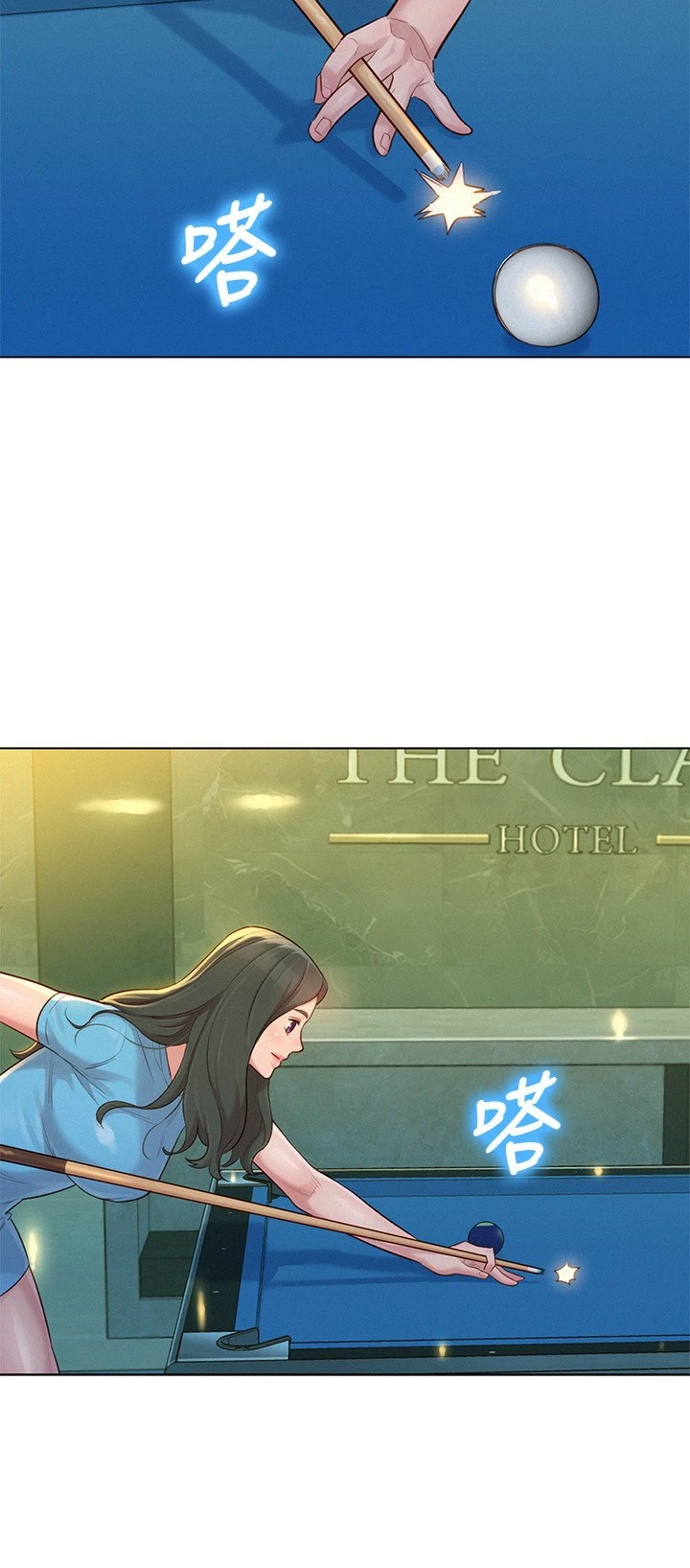 [韩国漫画] 漂亮干姊姊（嘘とセフレ） 剧情, 姊・妹#[29P]-7