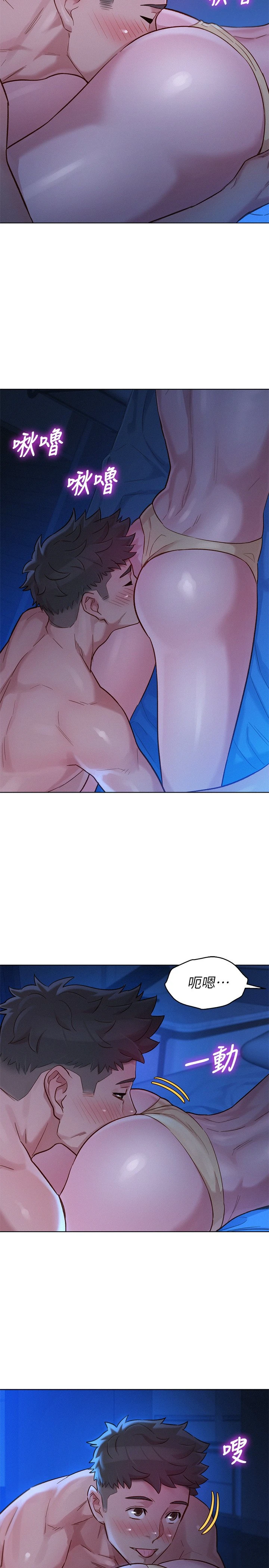 [韩国漫画] 漂亮干姊姊（嘘とセフレ） 剧情, 姊・妹#[31P]-27