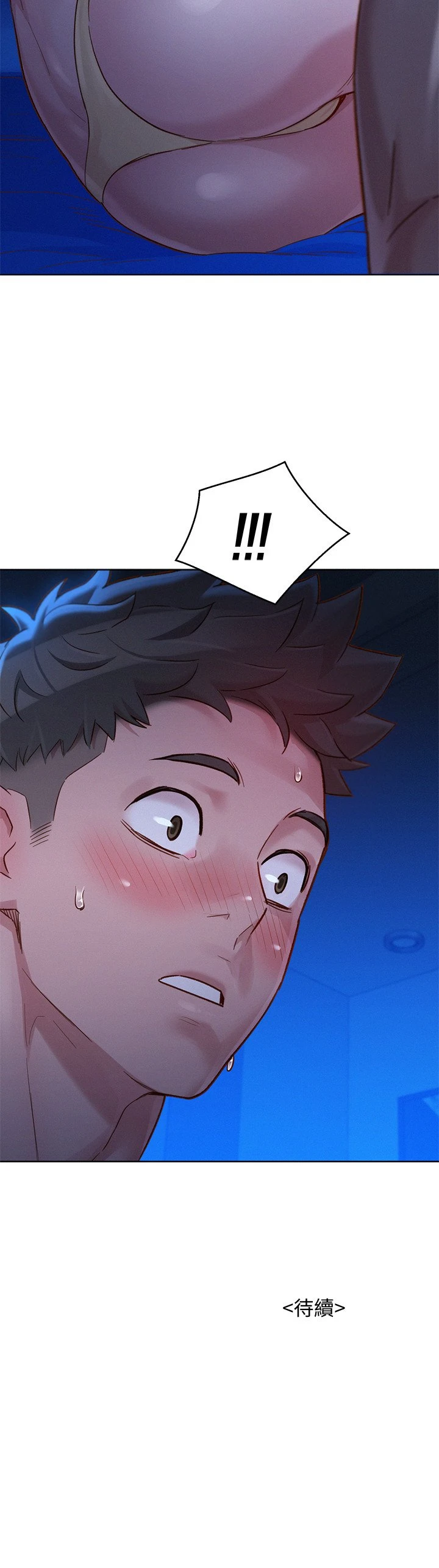 [韩国漫画] 漂亮干姊姊（嘘とセフレ） 剧情, 姊・妹#[31P]-31