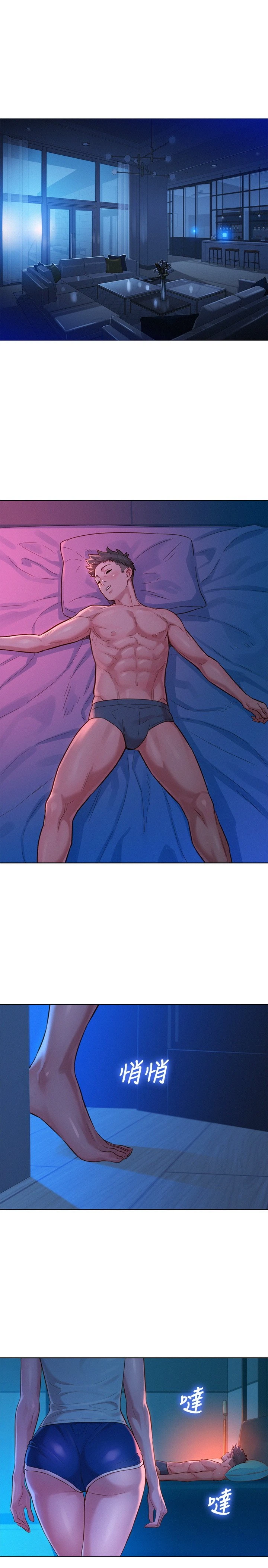 [韩国漫画] 漂亮干姊姊（嘘とセフレ） 剧情, 姊・妹#[29P]-22