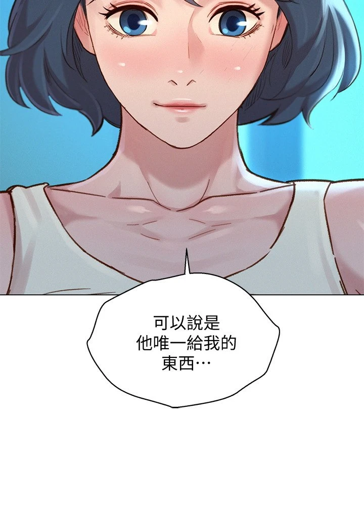 [韩国漫画] 漂亮干姊姊（嘘とセフレ） 剧情, 姊・妹#[30P]-25
