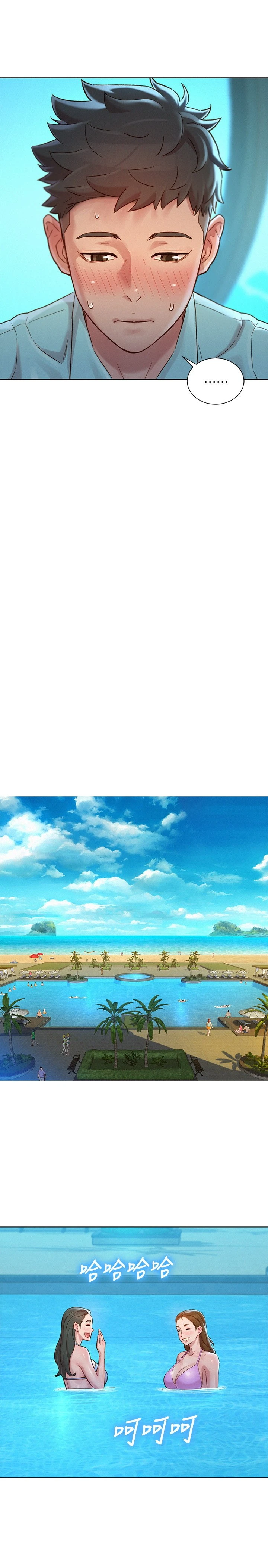 [韩国漫画] 漂亮干姊姊（嘘とセフレ） 剧情, 姊・妹#[30P]-26