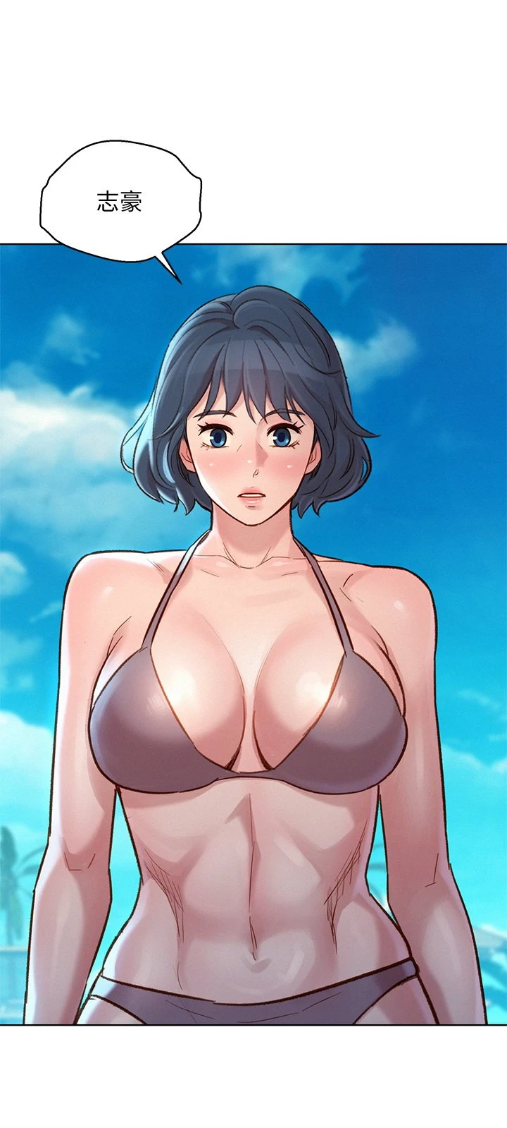 [韩国漫画] 漂亮干姊姊（嘘とセフレ） 剧情, 姊・妹#[40P]-1