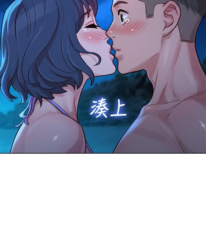 [韩国漫画] 漂亮干姊姊（嘘とセフレ） 剧情, 姊・妹#[31P]-17