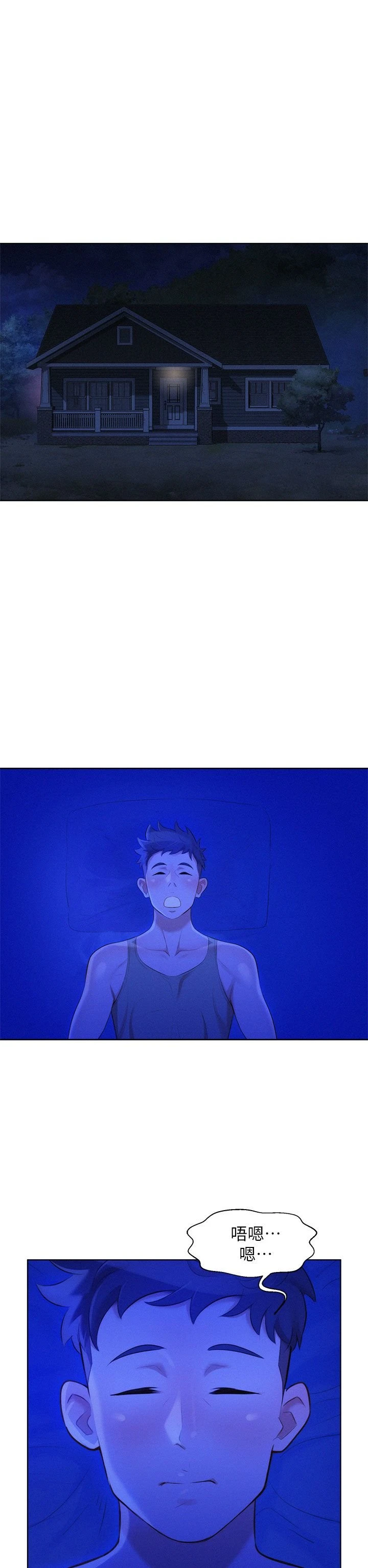 [韩国漫画] 漂亮干姊姊（嘘とセフレ） 剧情, 姊・妹#[32P]-22