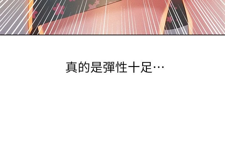 [韩国漫画] 漂亮干姊姊（嘘とセフレ） 剧情, 姊・妹#[32P]-9