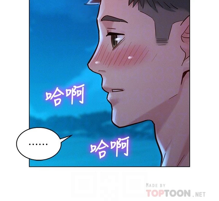 [韩国漫画] 漂亮干姊姊（嘘とセフレ） 剧情, 姊・妹#[27P]-14