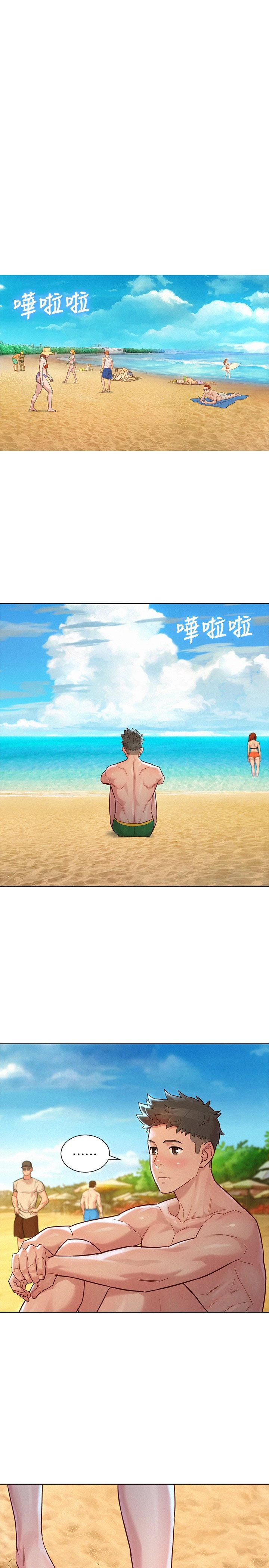 [韩国漫画] 漂亮干姊姊（嘘とセフレ） 剧情, 姊・妹#[27P]-25