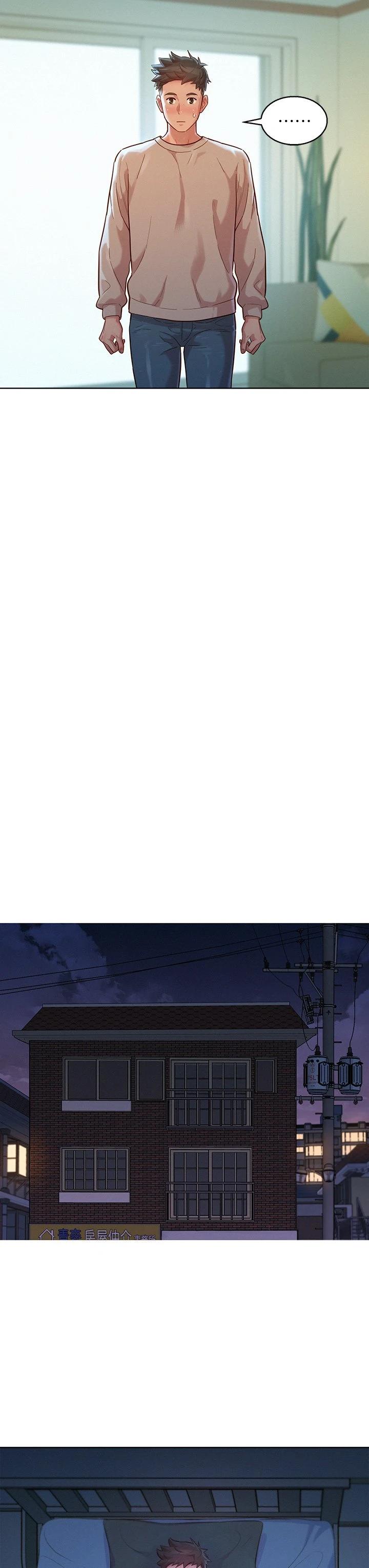 [韩国漫画] 漂亮干姊姊（嘘とセフレ） 剧情, 姊・妹#[36P]-23