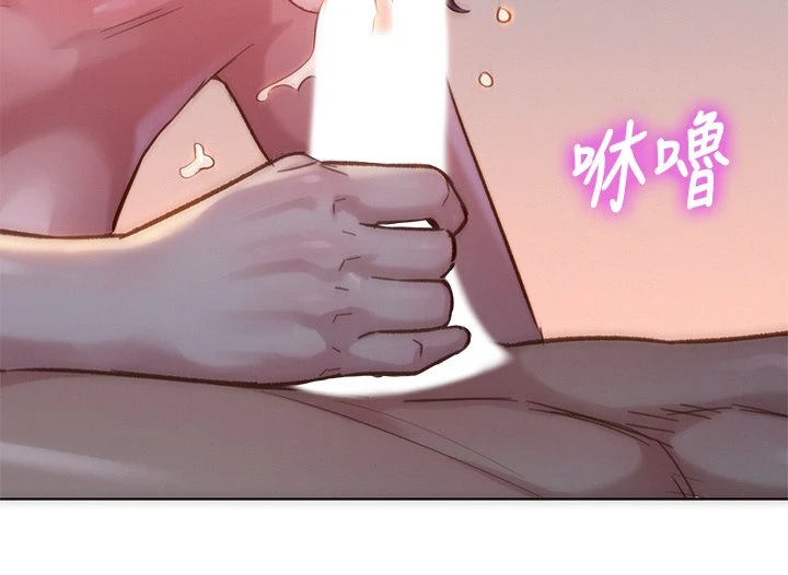 [韩国漫画] 漂亮干姊姊（嘘とセフレ） 剧情, 姊・妹#[36P]-32