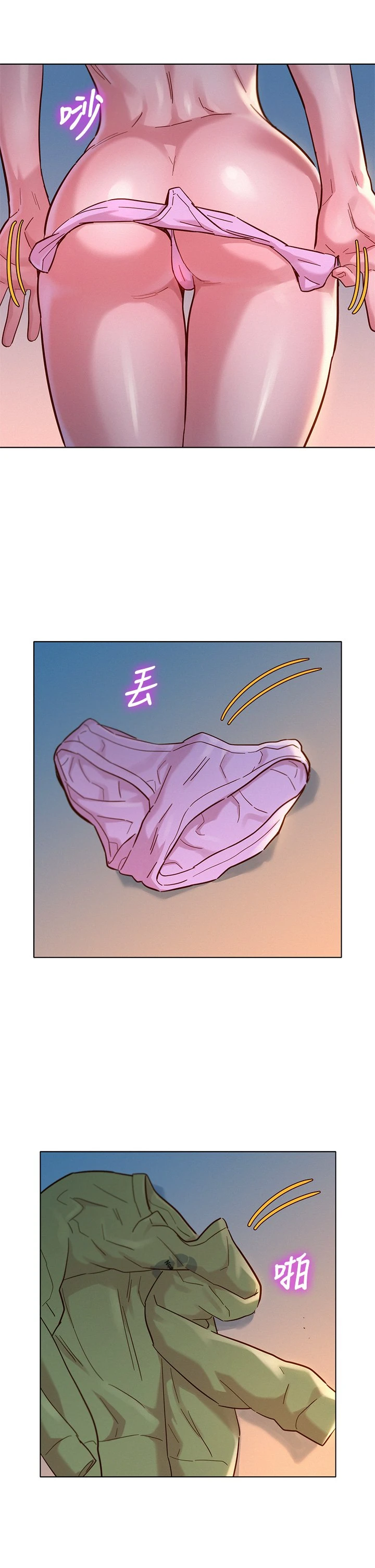 [韩国漫画] 漂亮干姊姊（嘘とセフレ） 剧情, 姊・妹#[38P]-14