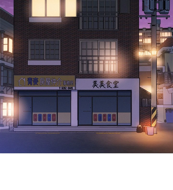 [韩国漫画] 漂亮干姊姊（嘘とセフレ） 剧情, 姊・妹#[38P]-33