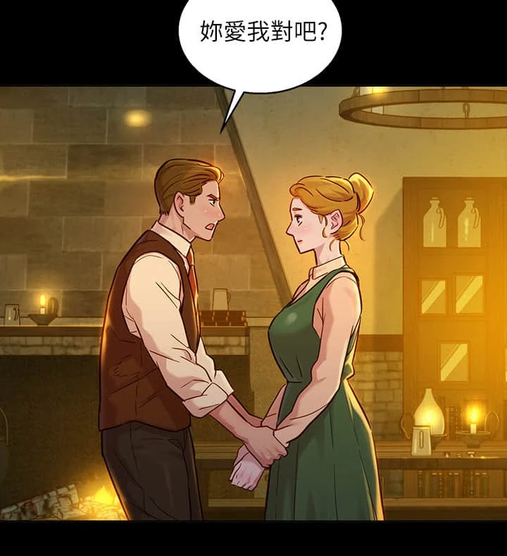 [韩国漫画] 漂亮干姊姊（嘘とセフレ） 剧情, 姊・妹#[35P]-10