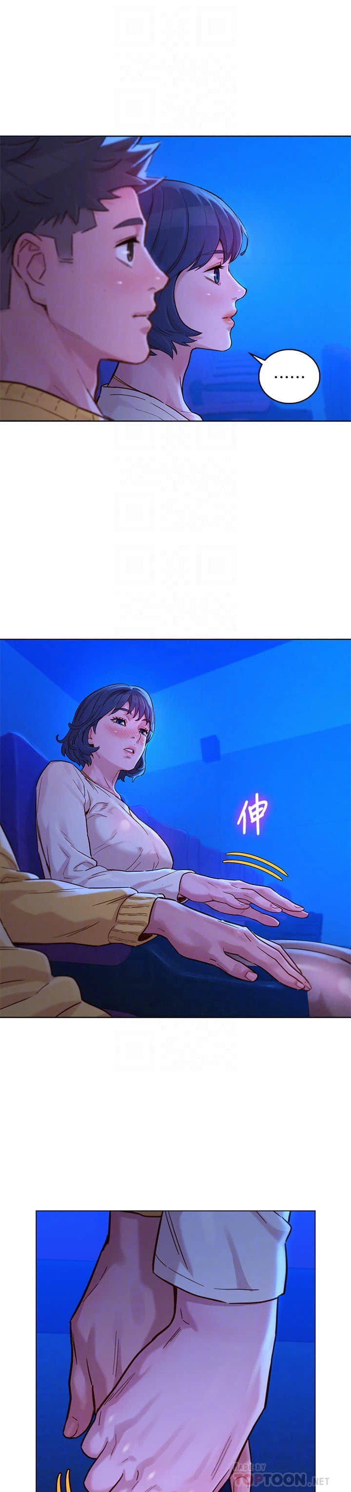 [韩国漫画] 漂亮干姊姊（嘘とセフレ） 剧情, 姊・妹#[35P]-13