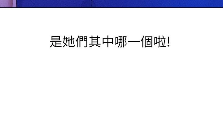 [韩国漫画] 漂亮干姊姊（嘘とセフレ） 剧情, 姊・妹#[29P]-2