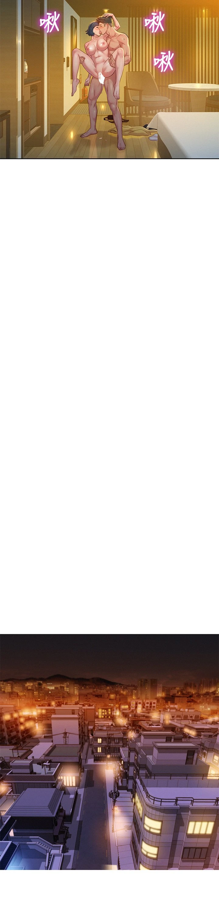 [韩国漫画] 漂亮干姊姊（嘘とセフレ） 剧情, 姊・妹#[38P]-25