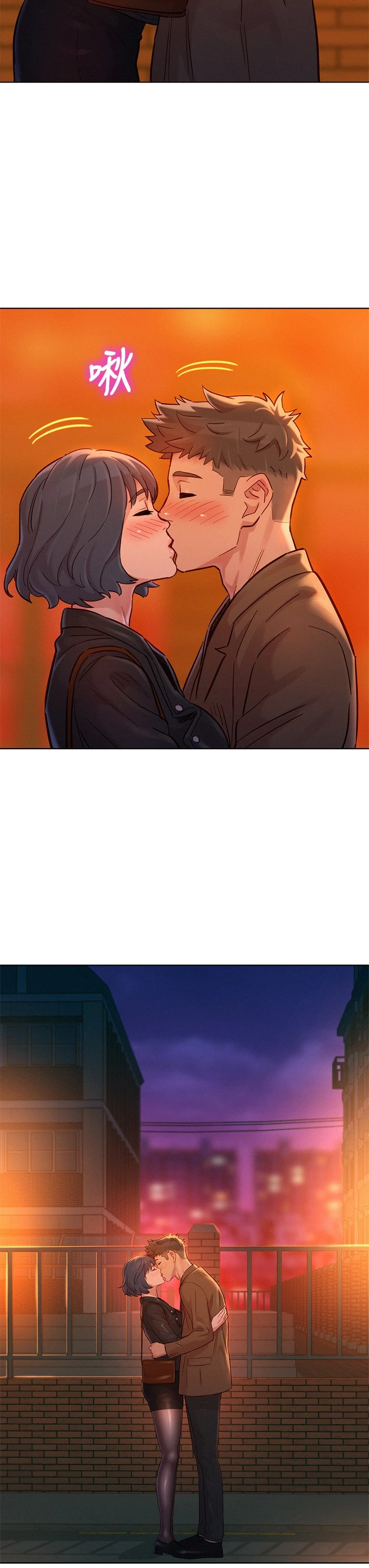 [韩国漫画] 漂亮干姊姊（嘘とセフレ） 剧情, 姊・妹#[38P]-29