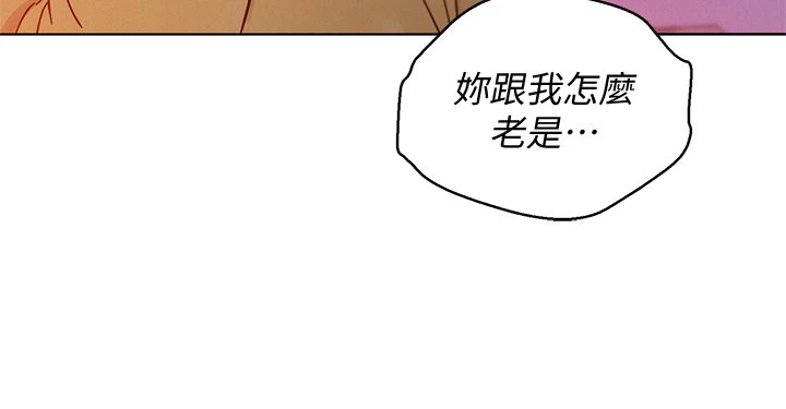 [韩国漫画] 漂亮干姊姊（嘘とセフレ） 剧情, 姊・妹#[39P]-15