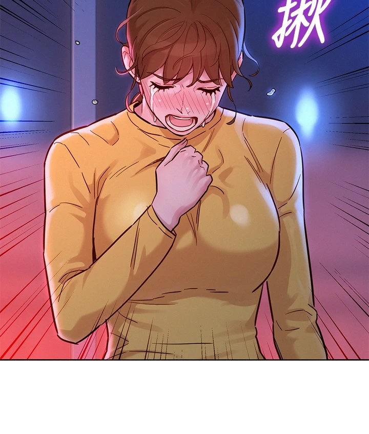 [韩国漫画] 漂亮干姊姊（嘘とセフレ） 剧情, 姊・妹#[39P]-23