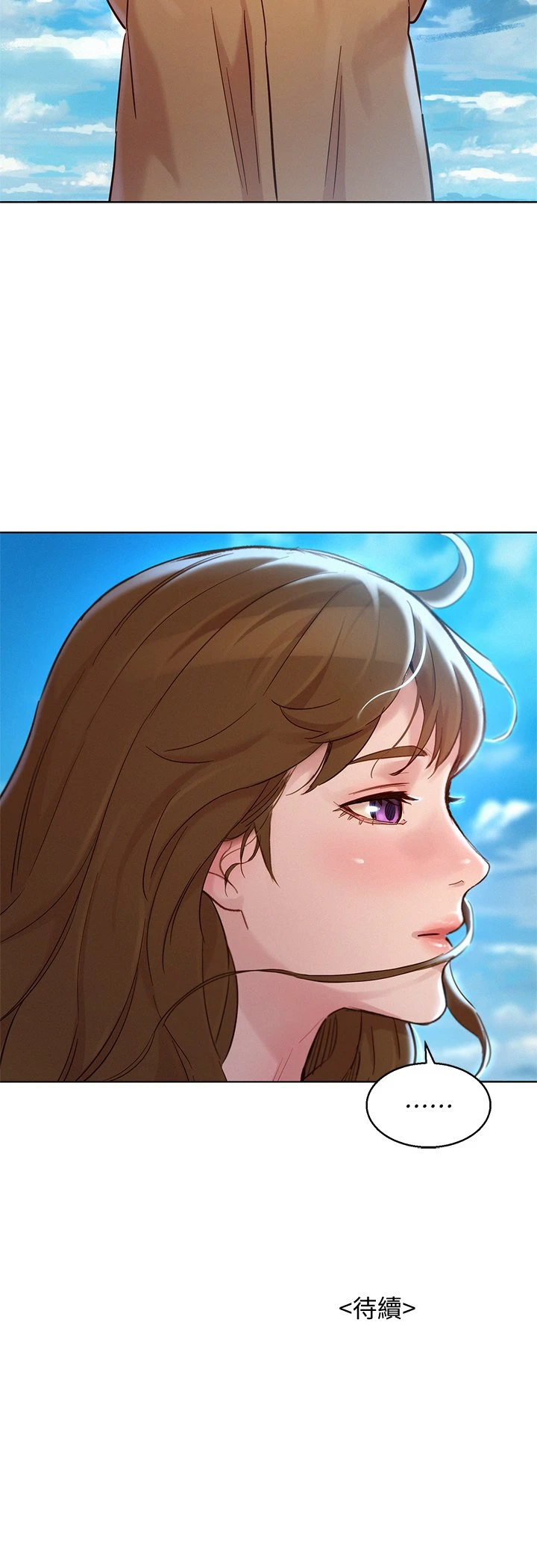 [韩国漫画] 漂亮干姊姊（嘘とセフレ） 剧情, 姊・妹#[39P]-39