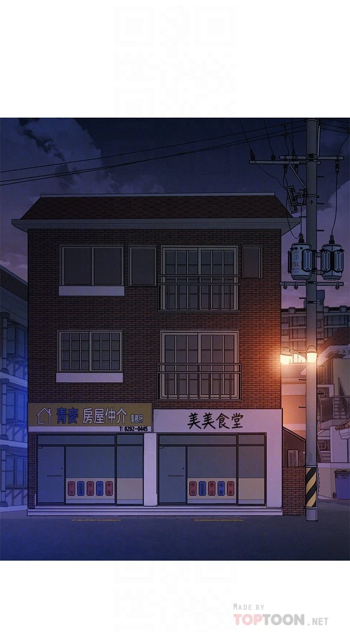 [韩国漫画] 漂亮干姊姊（嘘とセフレ） 剧情, 姊・妹#[36P]-18