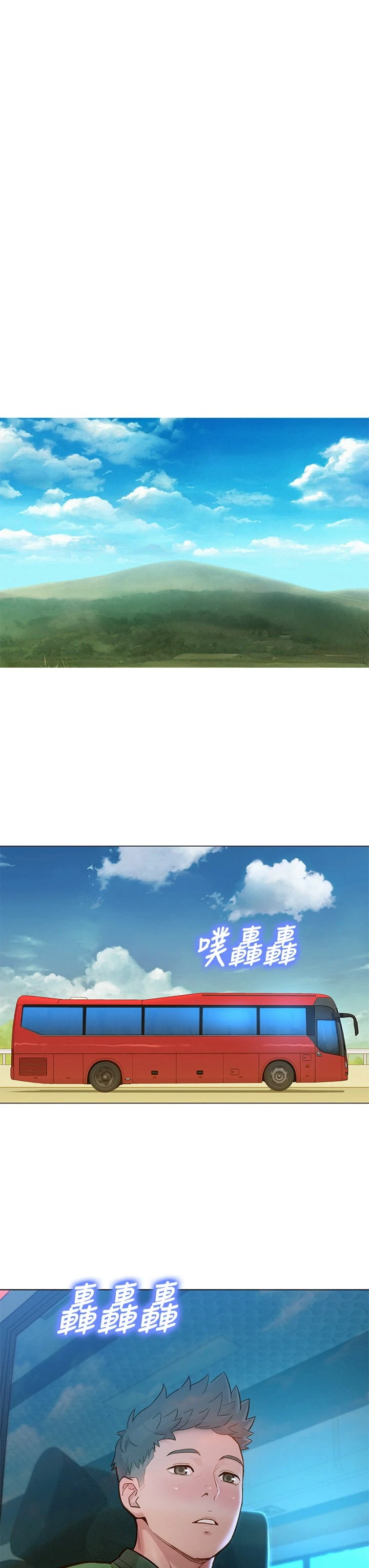 [韩国漫画] 漂亮干姊姊（嘘とセフレ） 剧情, 姊・妹#[36P]-28