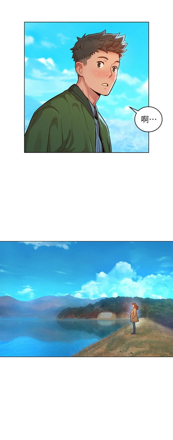 [韩国漫画] 漂亮干姊姊（嘘とセフレ） 剧情, 姊・妹#[44P]-2